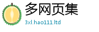 777788888888管家婆因2025新奥天天开好彩新奥彩免费版